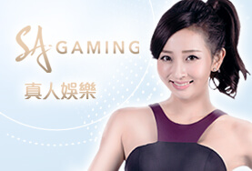 金錢豹娛樂城娛樂城SA真人