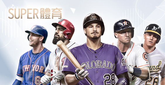 金錢豹娛樂城娛樂城SUPER體育